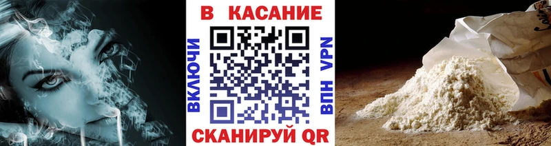 АМФЕТАМИН Арск