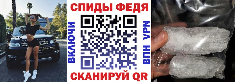 купить наркотик это официальный сайт блэк спрут как зайти АМФЕТАМИН VHQ Арск