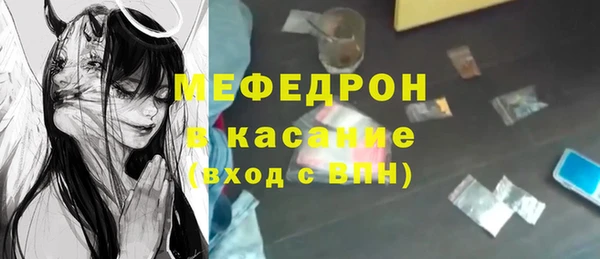 марки lsd Алексеевка