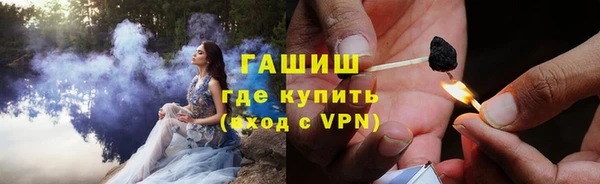 герыч Алексин