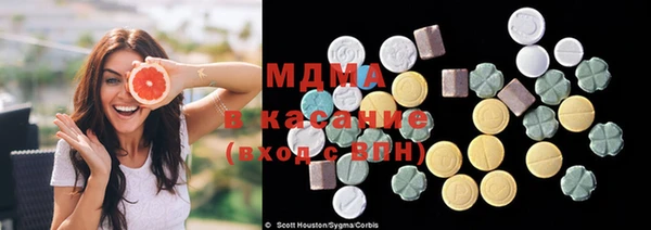 марки lsd Алексеевка