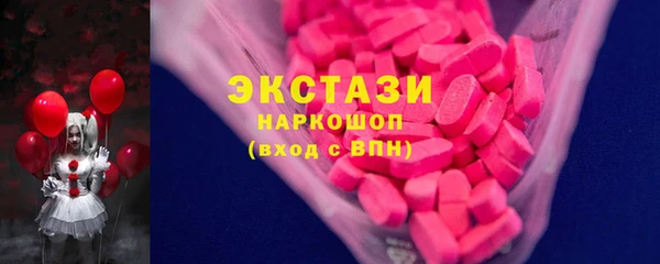 шишки Алзамай