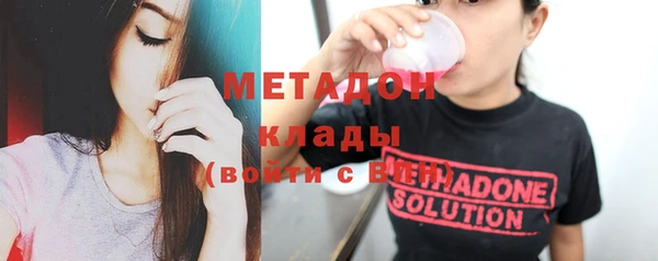марки lsd Алексеевка