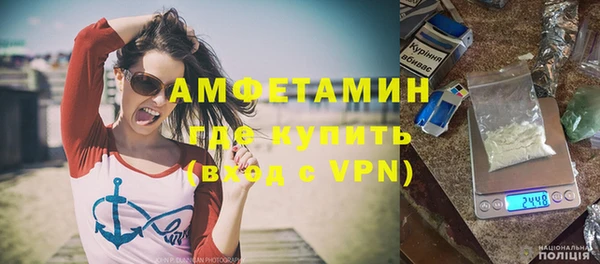 марки lsd Алексеевка