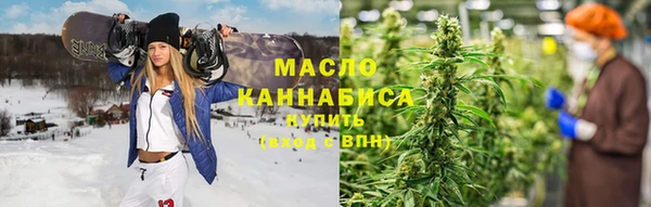 марки lsd Алексеевка