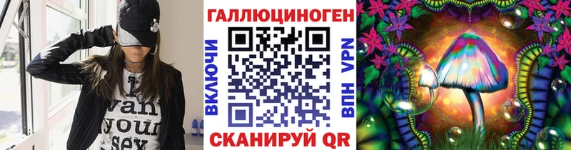 ссылка на мегу вход  Арск  Псилоцибиновые грибы MAGIC MUSHROOMS 